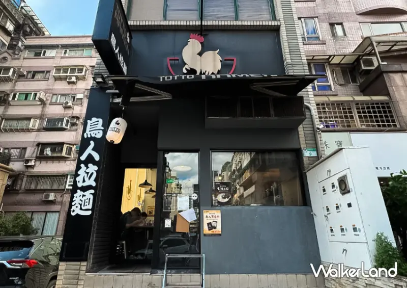 紐約排隊名店「鳥人拉麵」台灣也有/ WalkerLand窩客島整理提供 未經許可不可轉載。