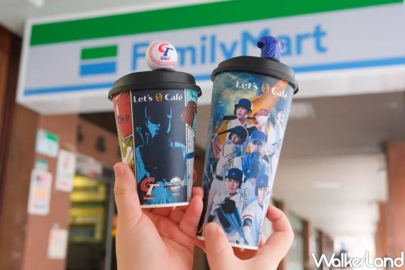 全家 P12世界棒球賽12強 周邊小物  / WalkerLand窩客島提供 未經許可，不得轉載