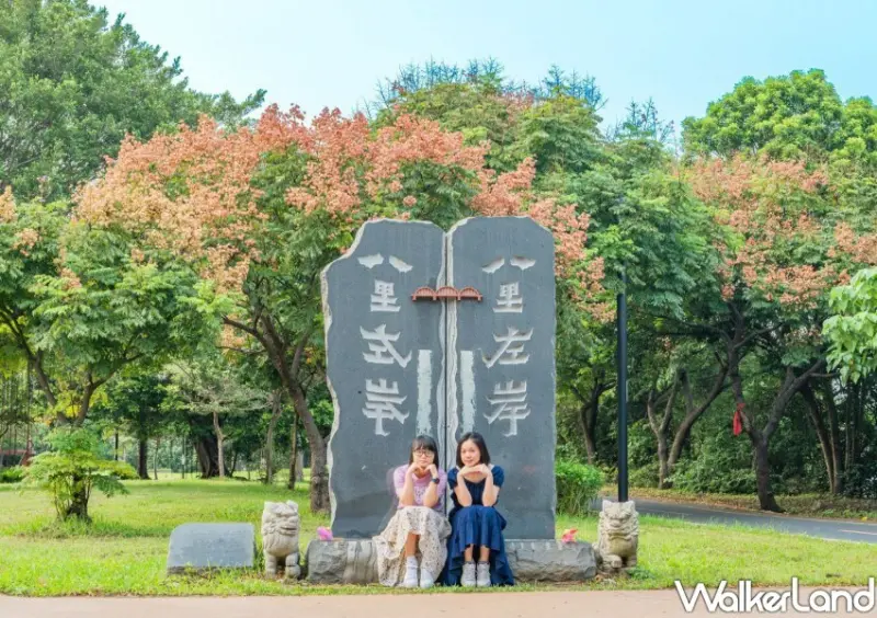 新北台灣欒樹賞花地/ WalkerLand窩客島整理提供 未經許可不可轉載。