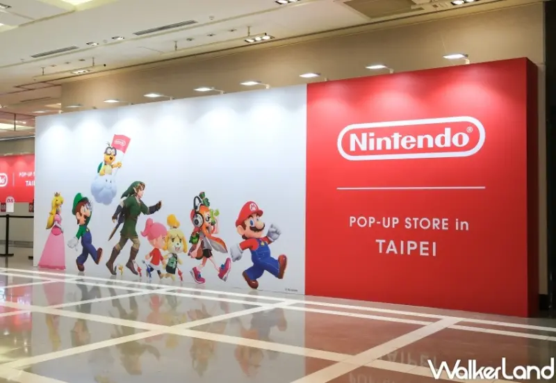 Nintendo POP-UP STORE in TAIPEI  / WalkerLand窩客島提供 未經許可，不得轉載