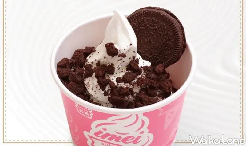 義美買一送一 / WalkerLand窩客島提供 未經許可，不得轉載