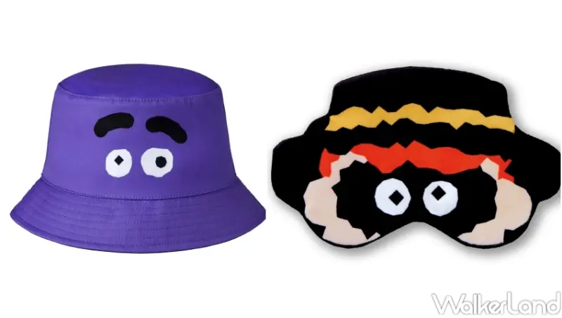 麥當勞派對   / WalkerLand窩客島提供 未經許可，不得轉載