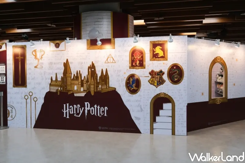 哈利波特快閃店  / WalkerLand窩客島提供 未經許可，不得轉載