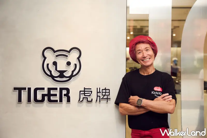 日本蛋包飯之神Kichi Kichi招牌蛋包釜飯食譜大公開！京都蛋包飯用日本虎牌TIGER電子鍋就煮的來。