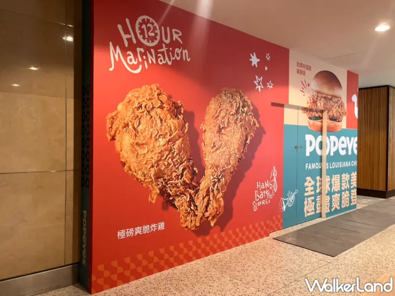 Popeyes101店來了！Popeyes宣布將在台北101 B1美食廣場開設第三店，搶攻炸雞控信義區必吃清單。