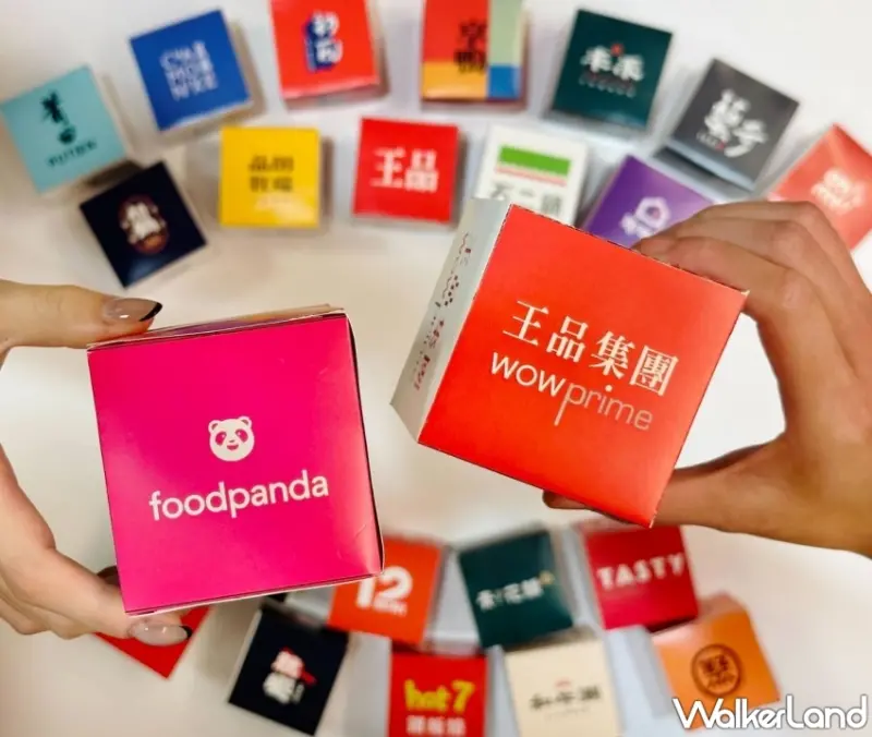 外送美食foodpanda送！王品集團21個餐飲品牌、超過300家餐廳，380道美食foodpanda送。
