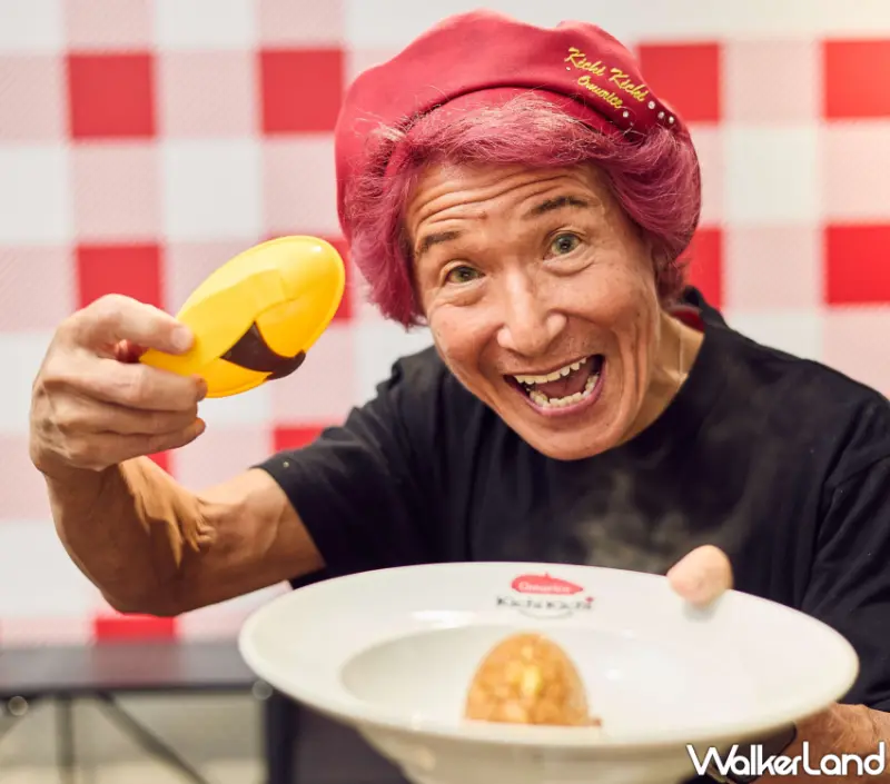 日本蛋包飯之神Kichi Kichi招牌蛋包釜飯食譜大公開！京都蛋包飯用日本虎牌TIGER電子鍋就煮的來。