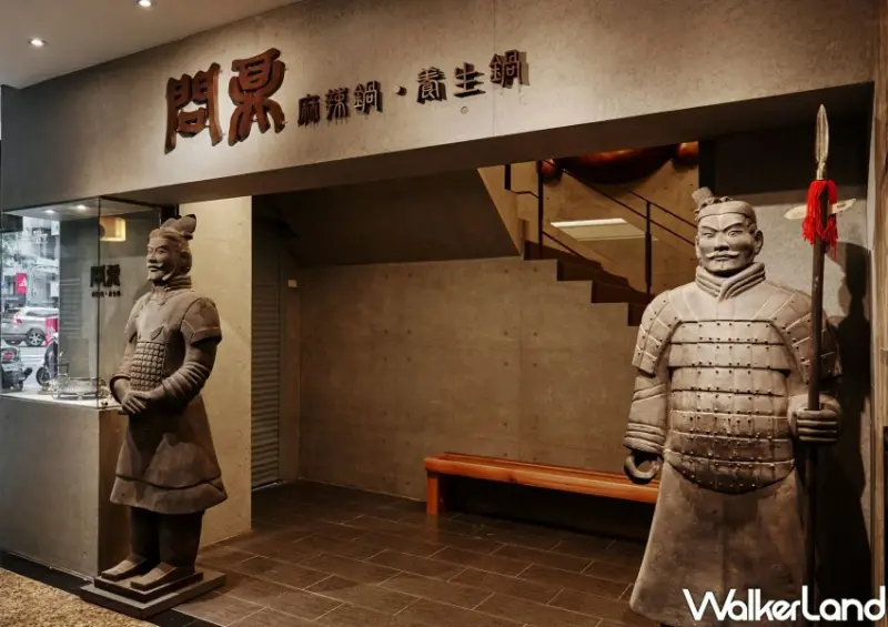 問鼎火鍋吃到飽/ WalkerLand窩客島整理提供 未經許可不可轉載。