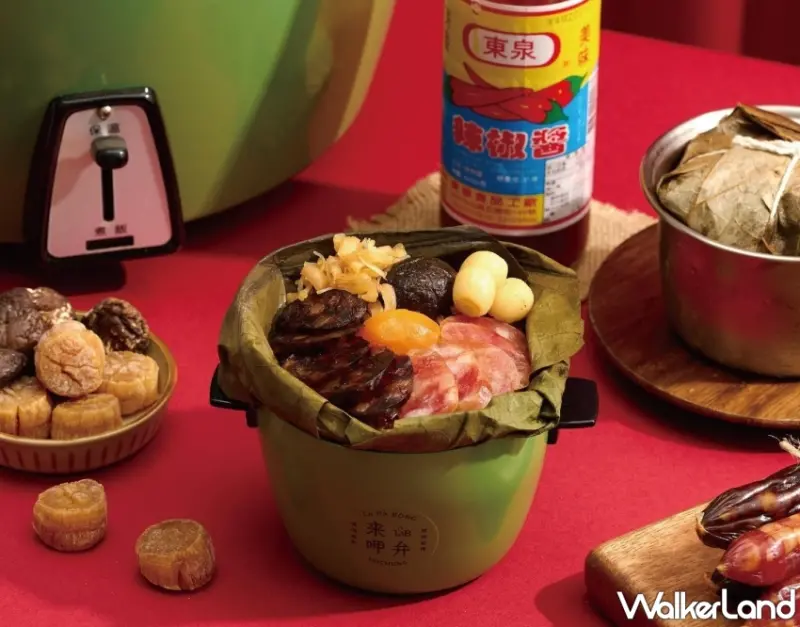 台中爵士音樂節熱鬧登場！出外爵食祭50家特色餐食品牌齊聚、打造全台最大戶外餐酒派對。