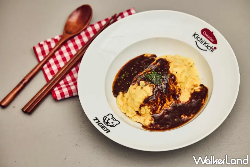 日本蛋包飯之神Kichi Kichi招牌蛋包釜飯食譜大公開！京都蛋包飯用日本虎牌TIGER電子鍋就煮的來。