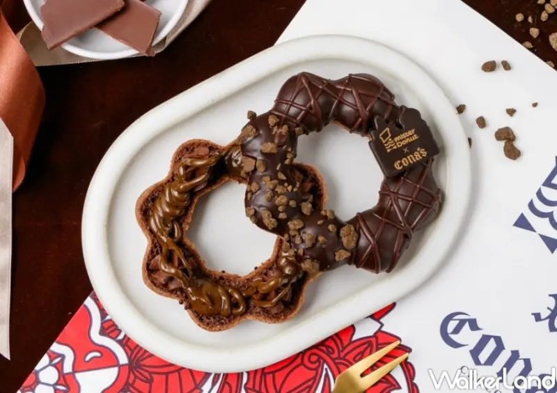 Mister Donut Ｘ Cona‘s妮娜巧克力 聯名活動 / WalkerLand窩客島提供 未經許可，不得轉載