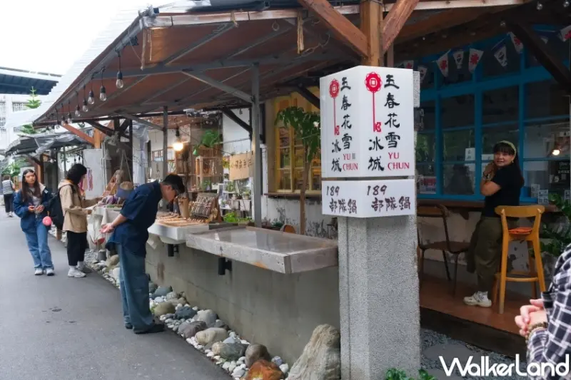 花蓮文青三天兩夜行程推薦 / WalkerLand窩客島提供 未經許可，不得轉載