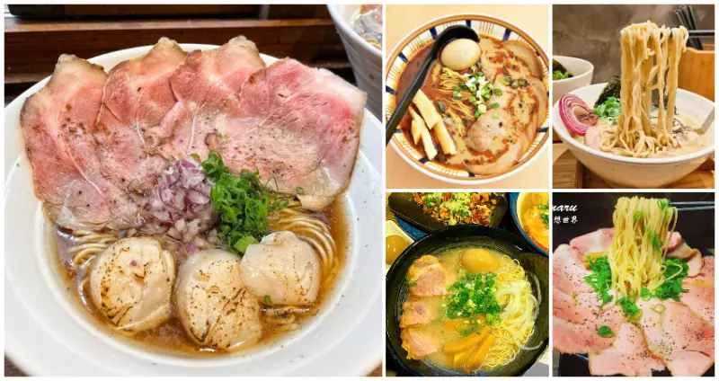 通通免費加麵無限次！台北拉麵5大免費續麵吃到飽，中山站赤峰街、公館排隊拉麵吃到撐。/ WalkerLand窩客島整理提供 未經許可不可轉載