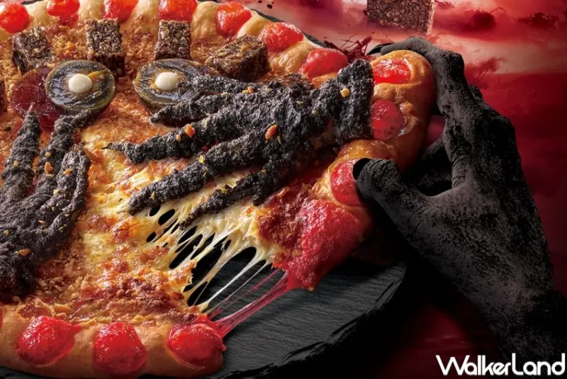 必勝客新品 鬼手魷魚搗蛋比薩 / WalkerLand窩客島提供 未經許可，不得轉載