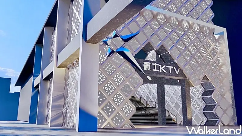 賓士KTV 高雄台鋁店 / WalkerLand窩客島提供 未經許可，不得轉載