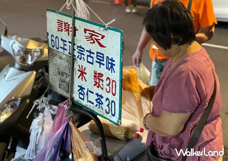 ▲杏仁茶只服這間！「基隆謝家米漿」是在地經營超過60年老字號 / WalkerLand窩客島 蕭芷琳 拍攝