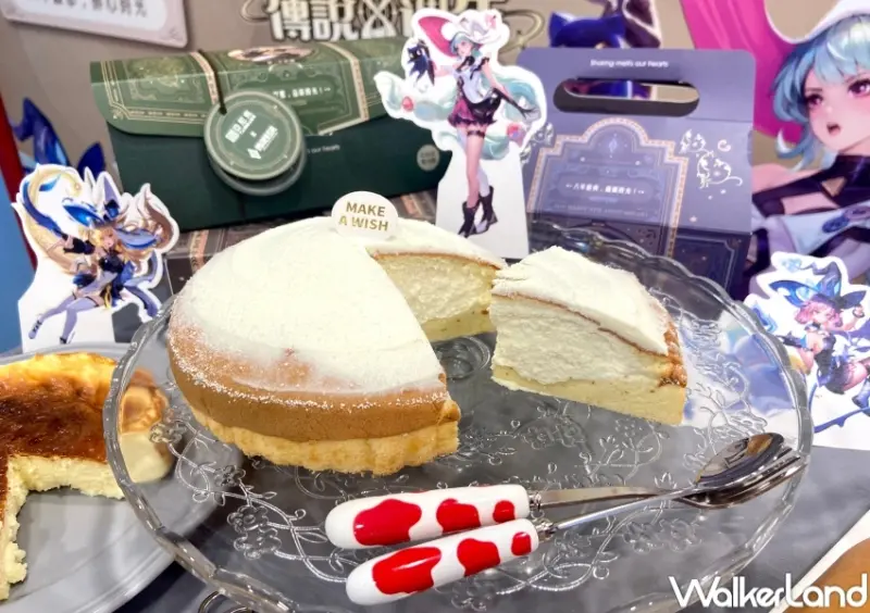 亞尼克 X 傳說對決 聯名活動 / WalkerLand窩客島提供 未經許可，不得轉載