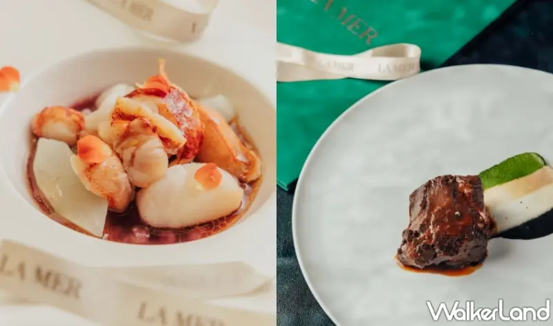 寶艾西餐廳海陸奢華體驗！台北君悅攜手LA MER帶來全新限量六道法式「海洋珍珠宴」，四人同行更享特別禮品贈送。