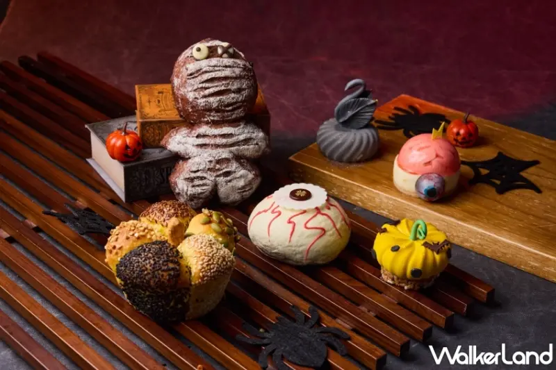 漢來美食萬聖節驚魂夜！限時推出南瓜派對、爆漿眼球等6款限定甜點，日日烘焙坊、糕餅小舖吃起來。