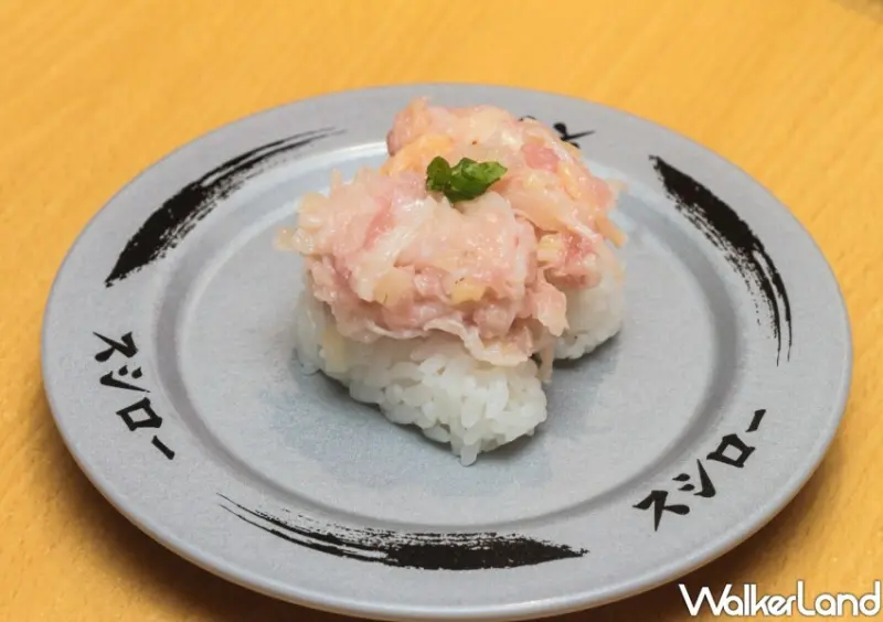 壽司郎「超鮪魚祭」/ WalkerLand窩客島整理提供 未經許可不可轉載。
