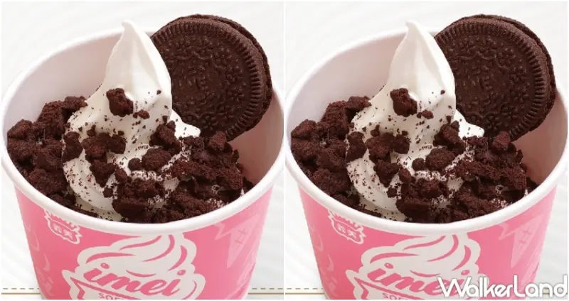 義美買一送一 / WalkerLand窩客島提供 未經許可，不得轉載