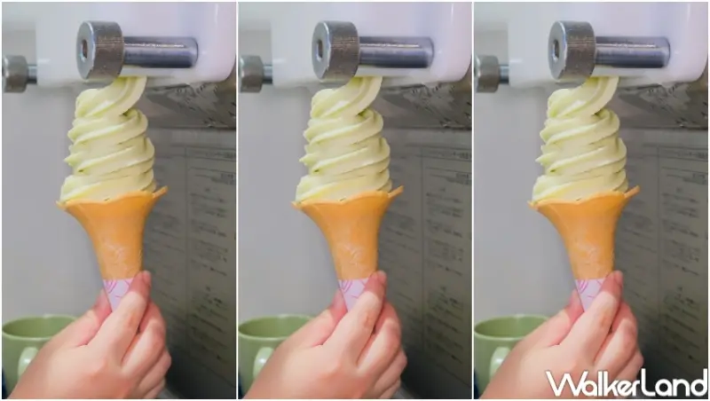 大苑子 甘梅芭樂霜淇淋 / WalkerLand窩客島提供 未經許可，不得轉載