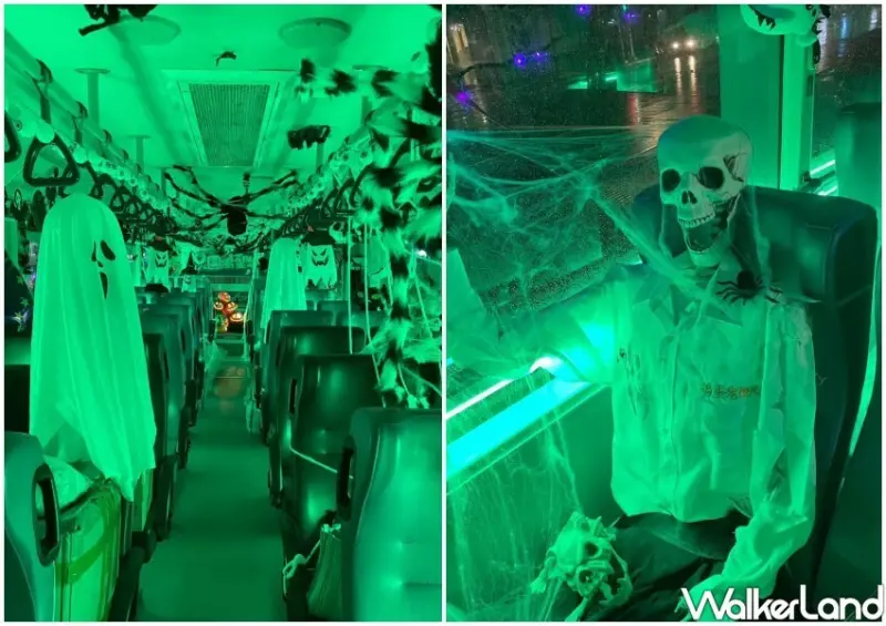 2024桃園萬聖城 活動資訊 / WalkerLand窩客島整理提供 未經許可不可轉載。