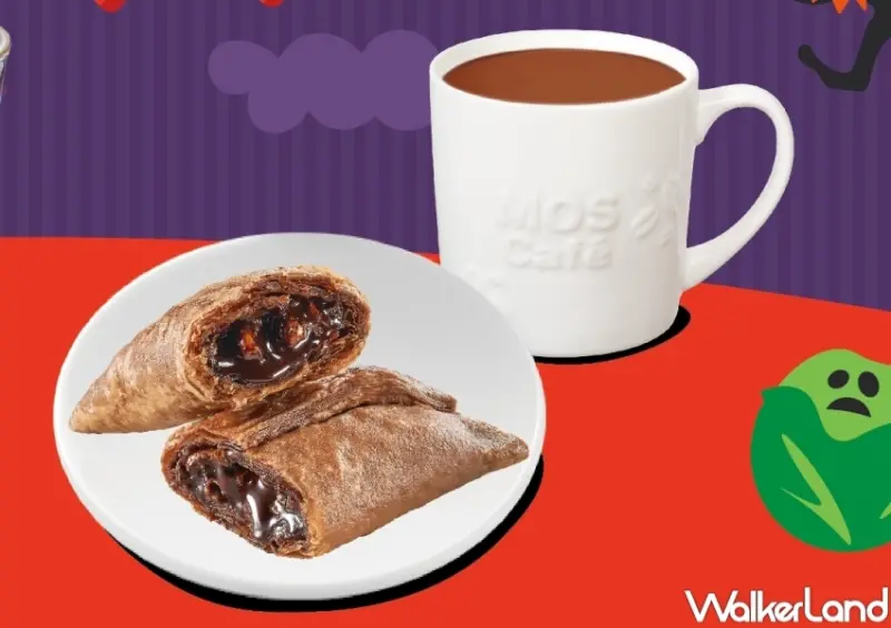 摩斯新品  / WalkerLand窩客島提供 未經許可，不得轉載