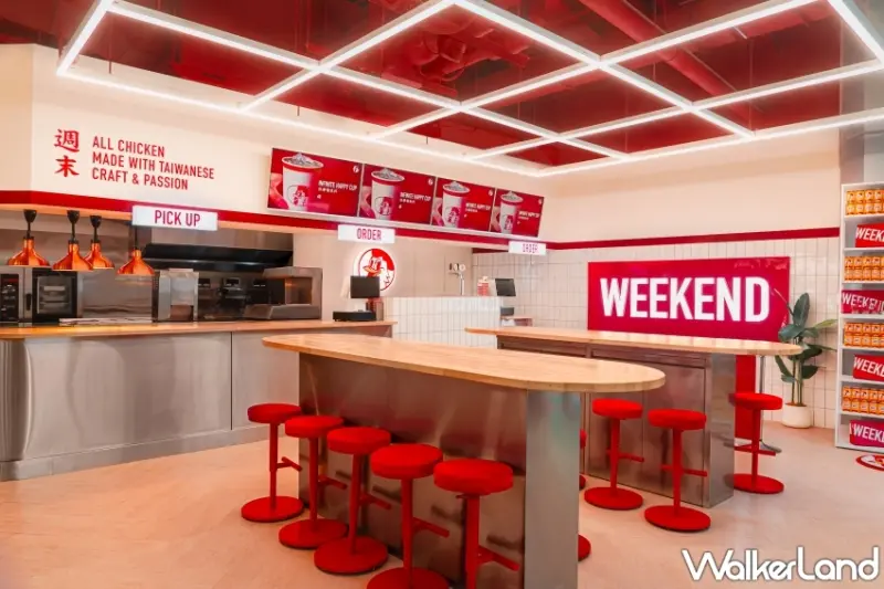 週末炸雞請吃炸雞！週末炸雞漢堡俱樂部打造新台式黃金炸雞、高級古早味布丁、週末雙層牛肉堡。