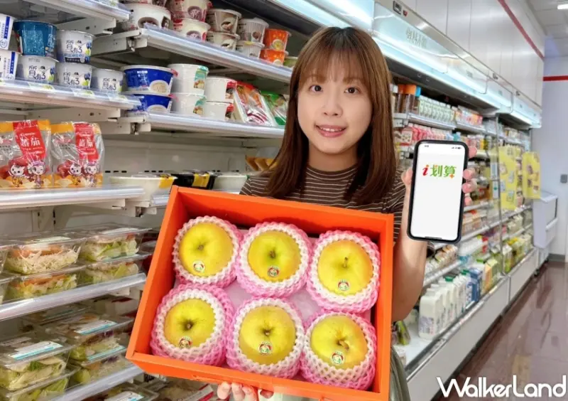 7-ELEVEN青森蘋果 蜜桃土岐蘋果  / WalkerLand窩客島提供 未經許可，不得轉載