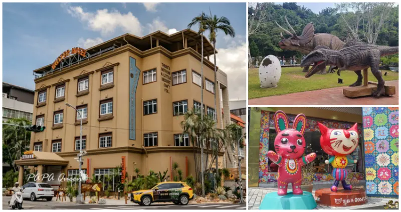 / WalkerLand窩客島整理提供 未經許可不可轉載