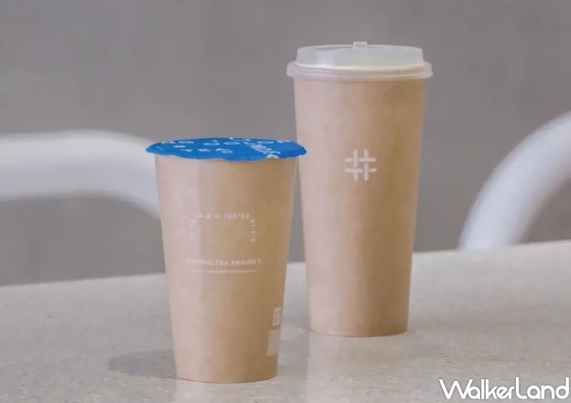 得正 雙柚金烏龍 / WalkerLand窩客島提供 未經許可，不得轉載