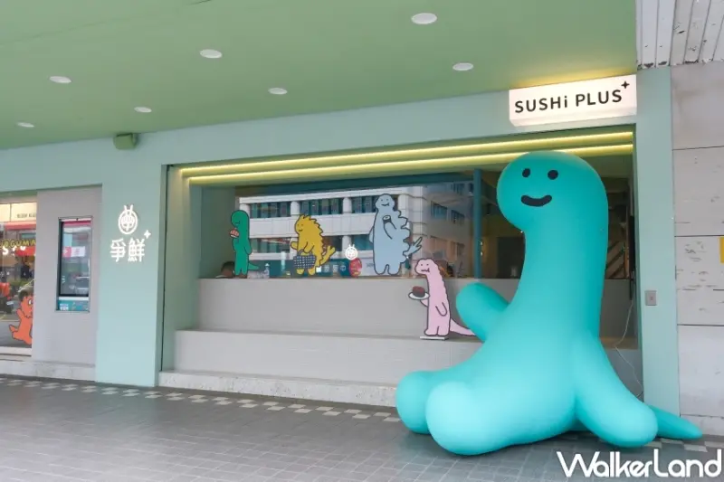 爭鮮 JOGUMAN 周邊商品加購活動 / WalkerLand窩客島提供 未經許可，不得轉載