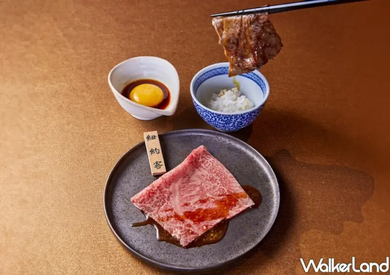 乾杯集團 美味巡禮大禮包/ WalkerLand窩客島整理提供 未經許可不可轉載。