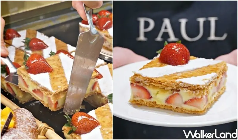 松菸市集ELLE Weekend/ WalkerLand窩客島整理提供 未經許可不可轉載。