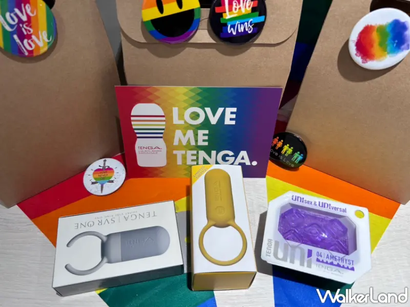 台灣同志遊行限定盲盒強勢登場！入住小鹿文娛六大旅宿享「小鹿文娛 x TENGA x 嘻沐」限量聯名，獲得獨家TENGA盲盒好禮。