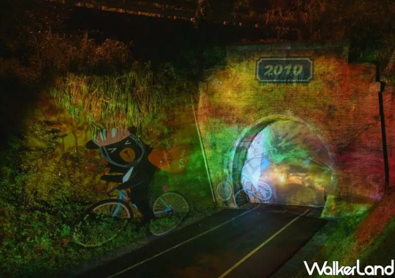福隆景點「舊草嶺隧道 互動式光影」 / WalkerLand窩客島整理提供 未經許可不可轉載。