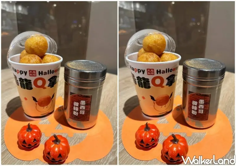 丸亀製麵新品、優惠/ WalkerLand窩客島整理提供 未經許可不可轉載。