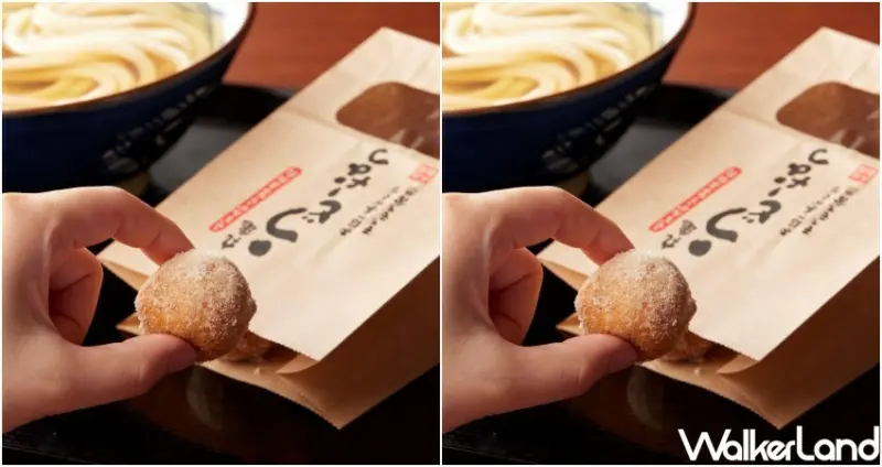 丸亀製麵新品、優惠/ WalkerLand窩客島整理提供 未經許可不可轉載。