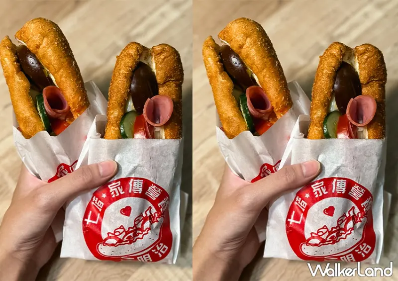 基隆小吃推薦「七堵營養三明治」基隆公認最強/ WalkerLand窩客島整理提供 未經許可不可轉載。