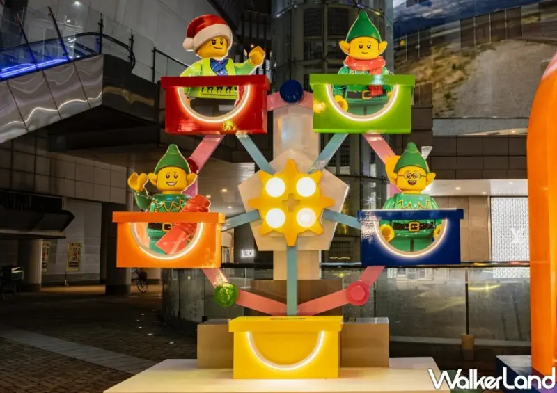 漢神巨蛋Ｘ樂高聖誕結「童趣繽紛樂園」/ WalkerLand窩客島整理提供 未經許可不可轉載。
