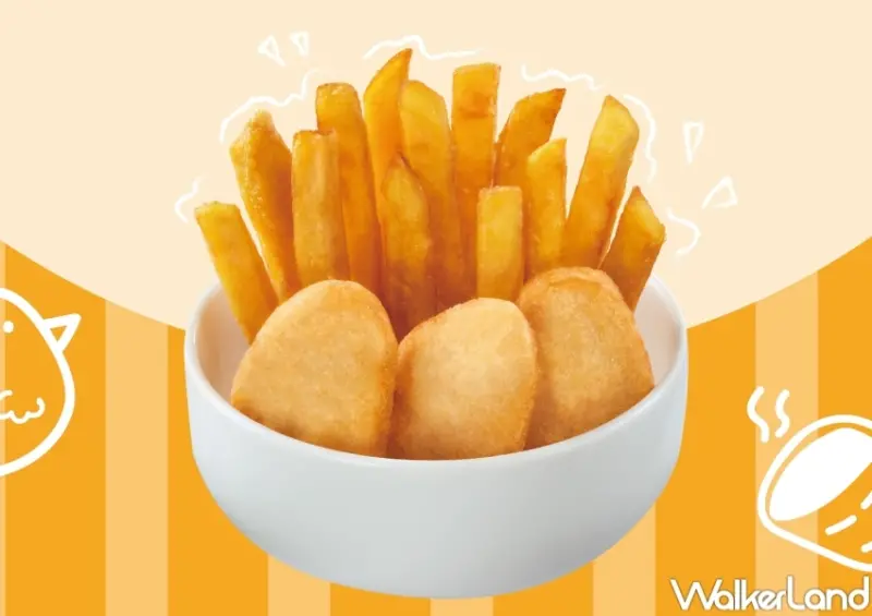 摩斯漢堡咖啡優惠整理  / WalkerLand窩客島提供 未經許可，不得轉載