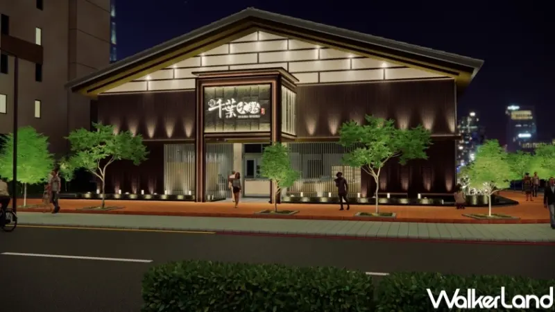 千葉火鍋、極千葉火鍋系列  / WalkerLand窩客島提供 未經許可，不得轉載