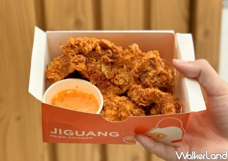 繼光香香雞 香香奶辣腿丁/ WalkerLand窩客島整理提供 未經許可不可轉載。