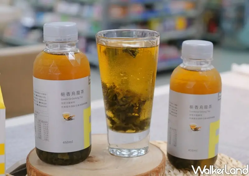 全家/ WalkerLand窩客島整理提供 未經許可不可轉載。