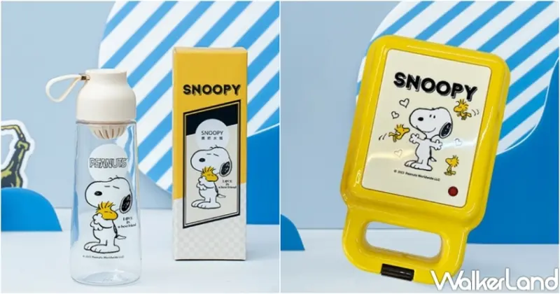 六月初一.8結蛋捲 SNOOPY史努比聯名週邊 / WalkerLand窩客島提供 未經許可，不得轉載