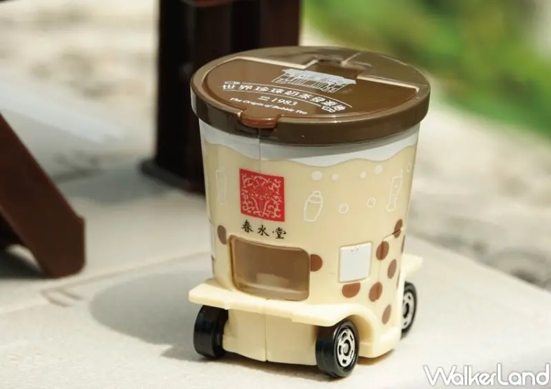 春水堂 X Tomica珍珠奶茶車  / WalkerLand窩客島提供 未經許可，不得轉載