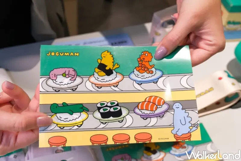 爭鮮 JOGUMAN 周邊商品加購活動 / WalkerLand窩客島提供 未經許可，不得轉載