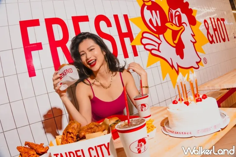 週末炸雞請吃炸雞！週末炸雞漢堡俱樂部打造新台式黃金炸雞、高級古早味布丁、週末雙層牛肉堡。