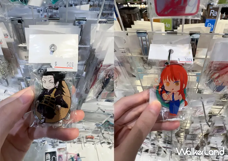 「駿河屋」台灣再等等！日本最大二手動漫店「指南針」插旗三創/ WalkerLand窩客島整理提供 未經許可不可轉載。